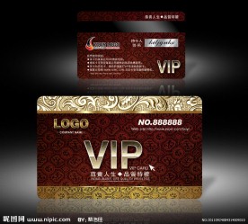 VIP 高档欧式VIP卡