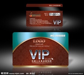 VIP 休闲娱乐场所VIP会员卡