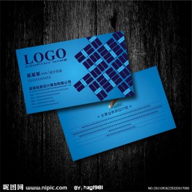 蓝色系 商业服务名片设计