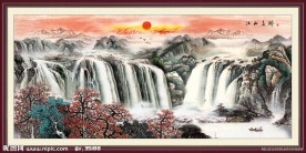 风景画 江山多娇