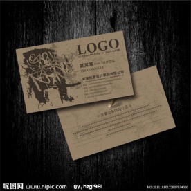 褐色系 广告设计名片