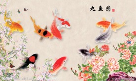九鱼图