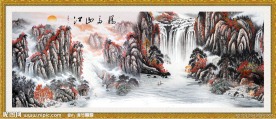 国画 山水画 江山多娇