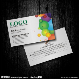 多彩色 文印摄影名片设计