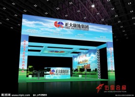 种猪拍卖会正大康地展位设计方案