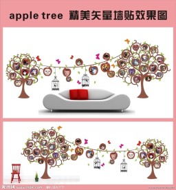 墙贴 苹果树相框装饰墙贴 apple tree