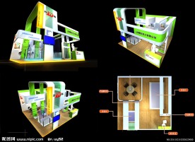 现代 简洁3面开口展台