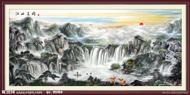 风景画 聚宝盆国画