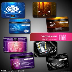 美容院VIP卡 VIP贵宾卡