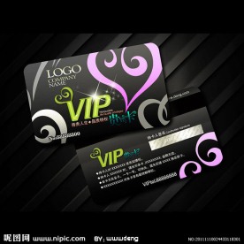 时尚创意会所VIP卡贵宾卡模板