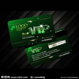 绿色中国风VIP卡贵宾卡模板图片
