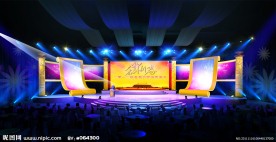 海南航空集团年会舞台