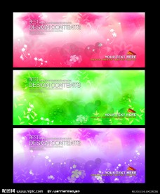 花纹背景展板
