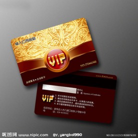 高档典雅金属质感vip贵宾卡模板