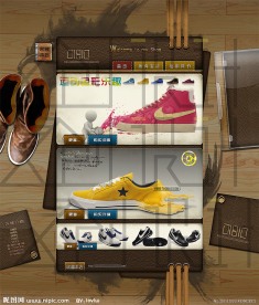 淘宝鞋子店铺网页设计无网页代码