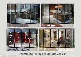 4幅清晰推拉门设计