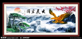 大展宏图长城装饰画