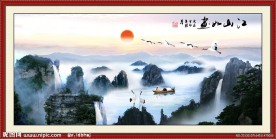 风景画 江山如画
