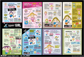 快乐女孩杂志封面设计