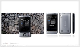 智能触屏手机 蓝灰色