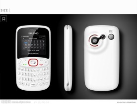 全键盘智能手机 白色