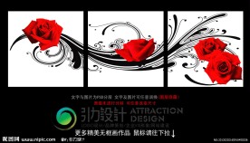 无框画 玫瑰花