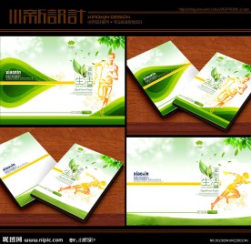 体育运动画册 旅游画册封面封底