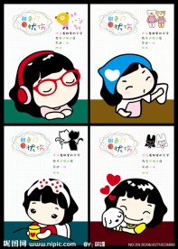 甜色忧伤本本设计