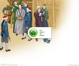 被捕