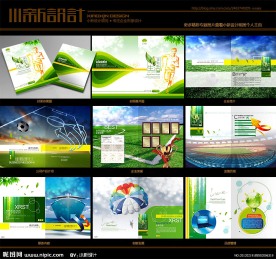 运动 企业画册封面封底