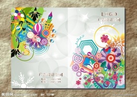 银灰鲜花 画册封面