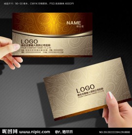 高档名片设计欣赏 酒店名片模版 VIP会员卡