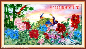 国画 孔雀 牡丹