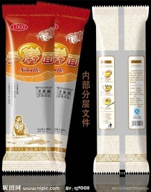 手擀面包装