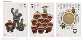 民俗小吃 晒酱 吃面 磨豆浆