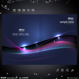 炫彩背景画册封面