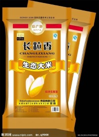 长粒香生态大米包装