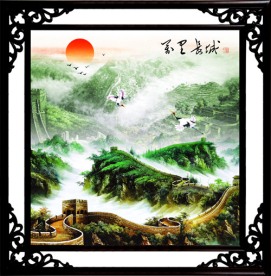 国画 长城