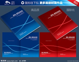 IT封面 红色 封面 蓝色 封面