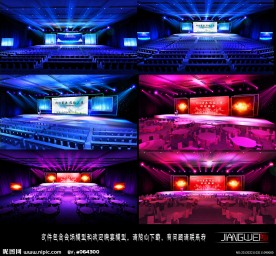 联想渠道大会舞台模型