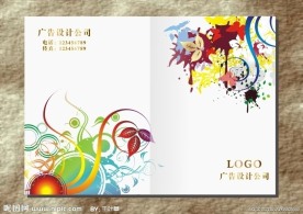 灵气仙花 记事本封面