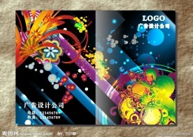 闪亮鲜花泡泡 封面设计
