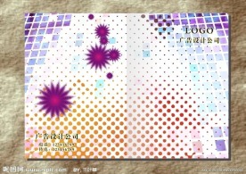 格子花式 画册封面设计