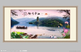 水墨江南水乡风景画