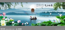 鹤舞沙洲江南水墨画