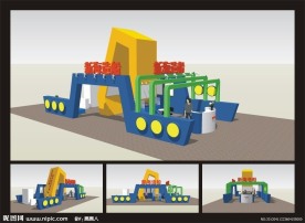 展览区模型设计