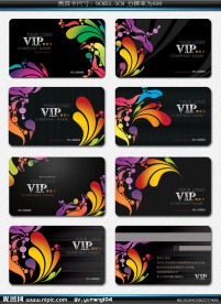 彩色炫丽VIP卡