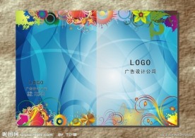 雅蓝精致花式 画册封面