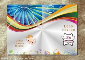 绚丽小猪猪 儿童画册封面