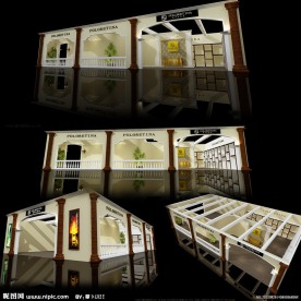 家具展展台设计（3DMAX带材质源文件）